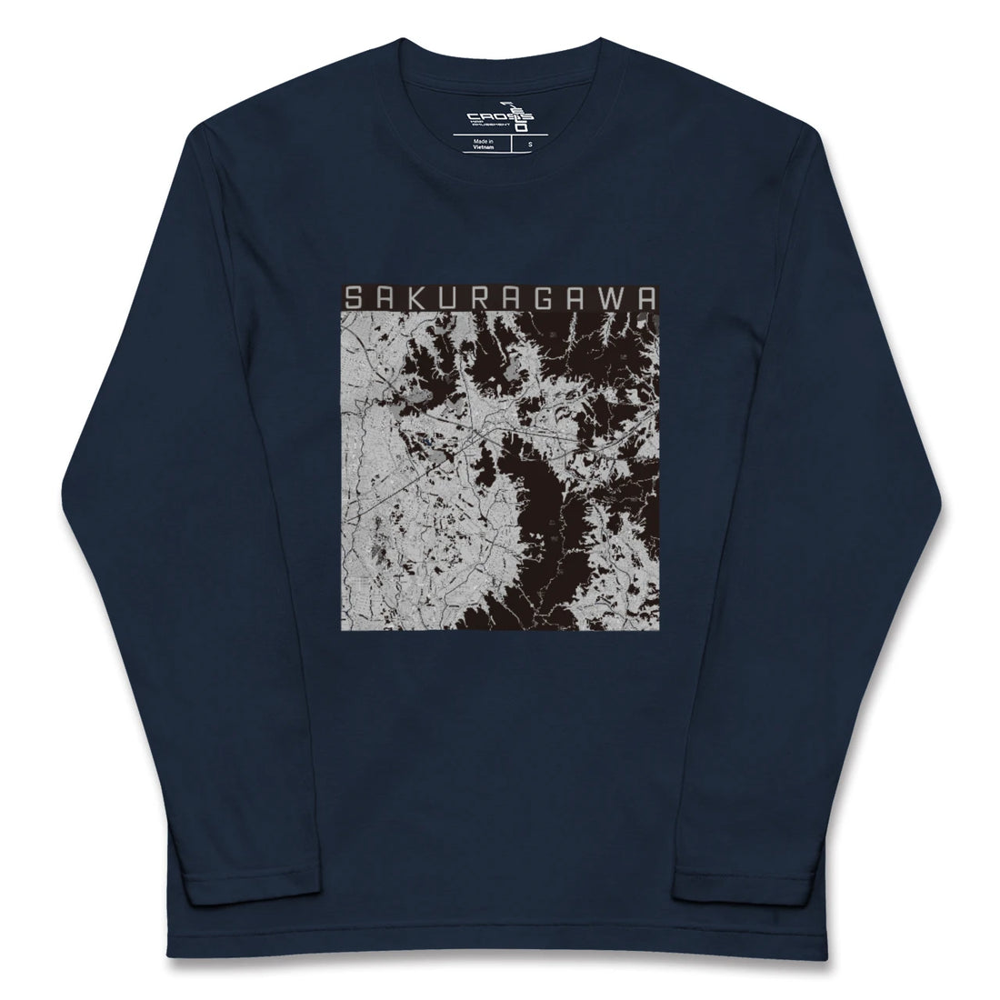 【桜川（茨城県）】地図柄ロングスリーブTシャツ