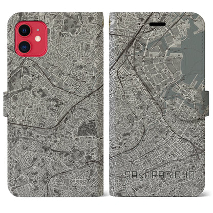 【桜木町（神奈川県）】地図柄iPhoneケース（手帳タイプ）モノトーン・iPhone 11 用