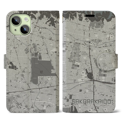 【桜街道（東京都）】地図柄iPhoneケース（手帳タイプ）モノトーン・iPhone 15 用