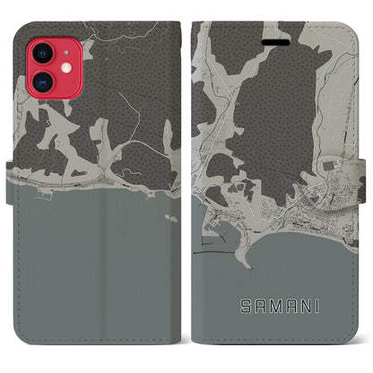 【様似（北海道）】地図柄iPhoneケース（手帳タイプ）モノトーン・iPhone 11 用