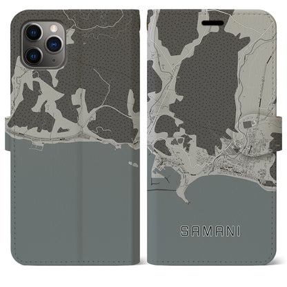 【様似（北海道）】地図柄iPhoneケース（手帳タイプ）モノトーン・iPhone 11 Pro Max 用