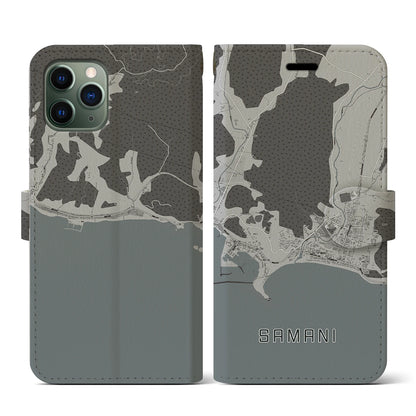 【様似（北海道）】地図柄iPhoneケース（手帳タイプ）モノトーン・iPhone 11 Pro 用