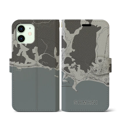 【様似（北海道）】地図柄iPhoneケース（手帳タイプ）モノトーン・iPhone 12 mini 用