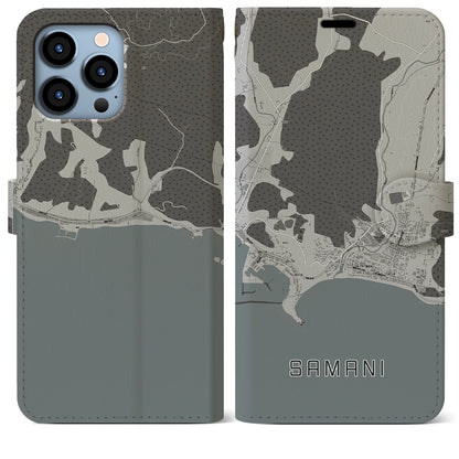 【様似（北海道）】地図柄iPhoneケース（手帳タイプ）モノトーン・iPhone 13 Pro Max 用