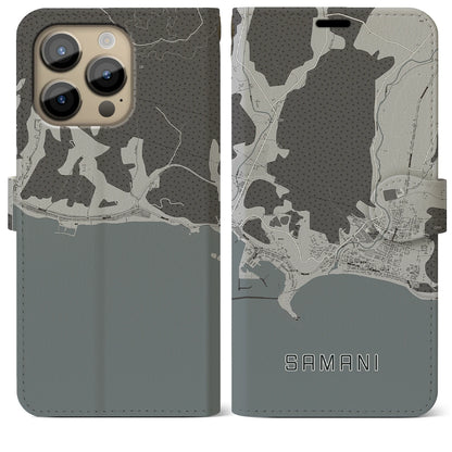 【様似（北海道）】地図柄iPhoneケース（手帳タイプ）モノトーン・iPhone 14 Pro Max 用