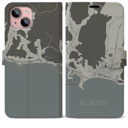 【様似（北海道）】地図柄iPhoneケース（手帳タイプ）モノトーン・iPhone 15 Plus 用