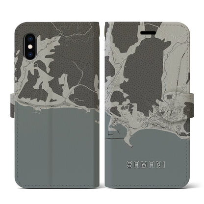 【様似（北海道）】地図柄iPhoneケース（手帳タイプ）モノトーン・iPhone XS / X 用