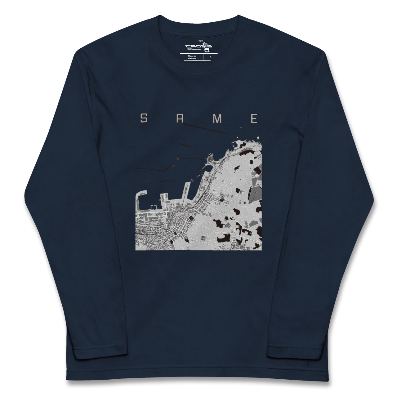 【鮫（青森県）】地図柄ロングスリーブTシャツ