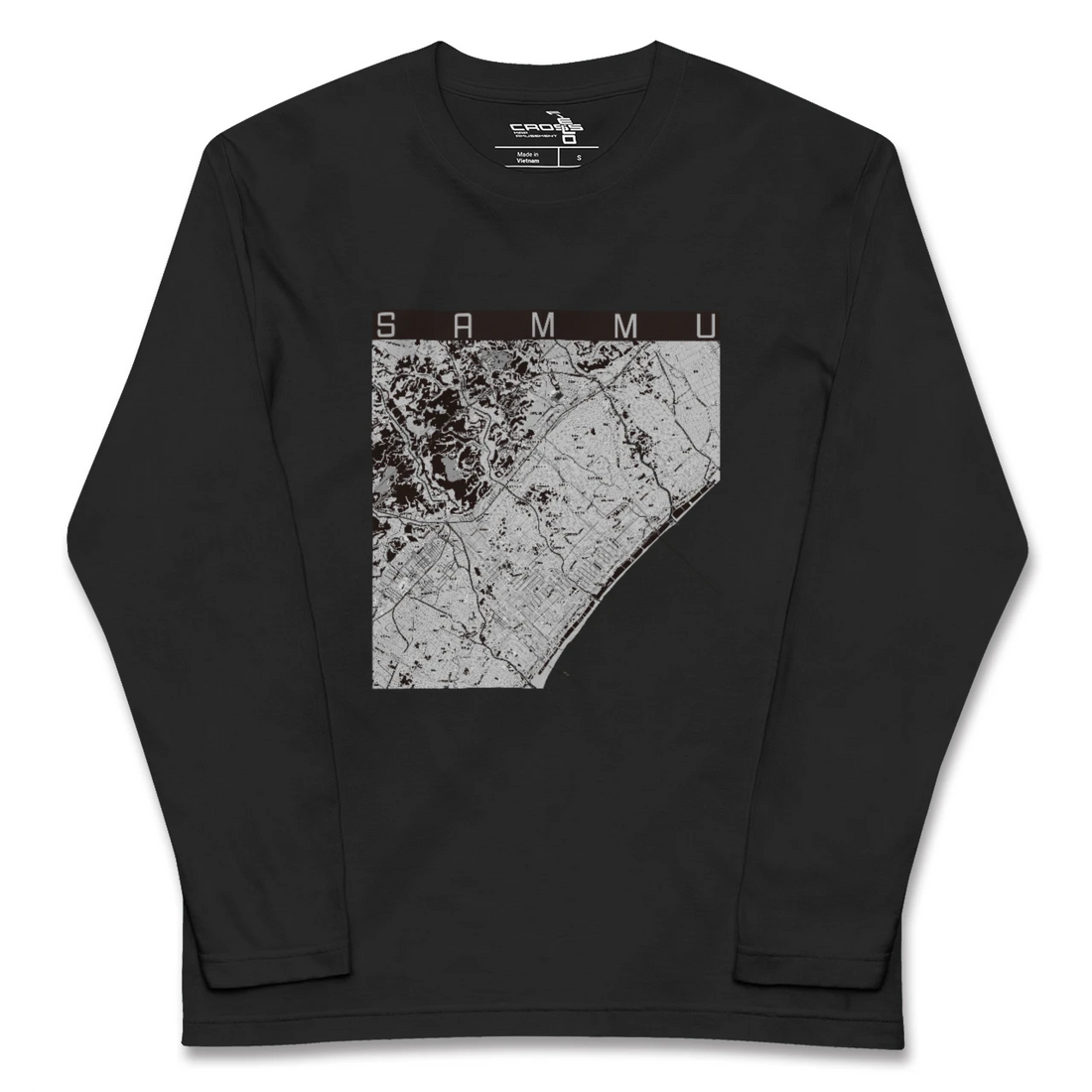 【山武(千葉県)】地図柄ロングスリーブTシャツ