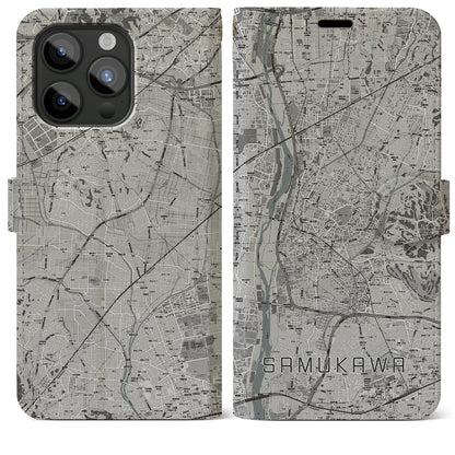 【寒川（神奈川県）】地図柄iPhoneケース（手帳タイプ）モノトーン・iPhone 15 Pro Max 用