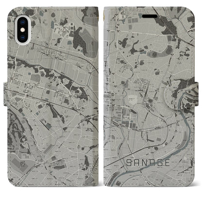 【猿投（愛知県）】地図柄iPhoneケース（手帳タイプ）モノトーン・iPhone XS Max 用