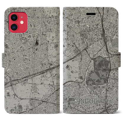 【参宮橋（東京都）】地図柄iPhoneケース（手帳タイプ）モノトーン・iPhone 11 用