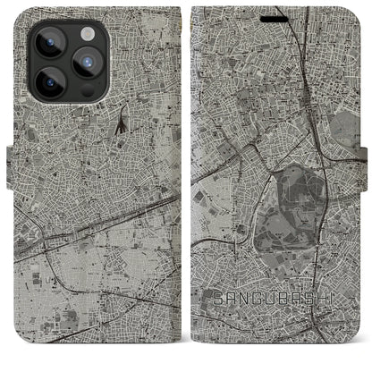 【参宮橋（東京都）】地図柄iPhoneケース（手帳タイプ）モノトーン・iPhone 15 Pro Max 用