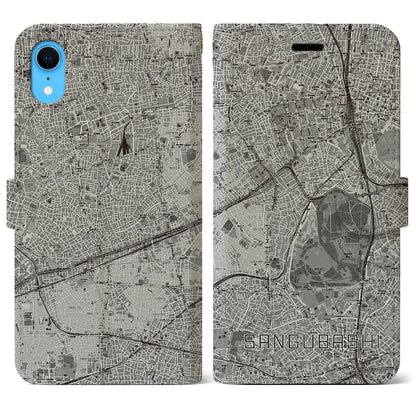 【参宮橋（東京都）】地図柄iPhoneケース（手帳タイプ）モノトーン・iPhone XR 用