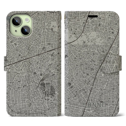 【山王（東京都）】地図柄iPhoneケース（手帳タイプ）モノトーン・iPhone 15 用