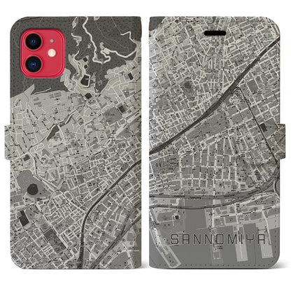 【三宮2（兵庫県）】地図柄iPhoneケース（手帳タイプ）モノトーン・iPhone 11 用