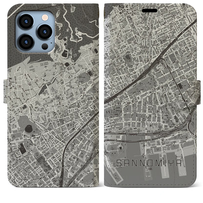 【三宮2（兵庫県）】地図柄iPhoneケース（手帳タイプ）モノトーン・iPhone 13 Pro Max 用