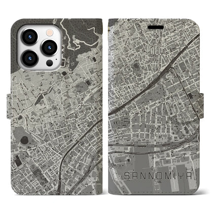 【三宮2（兵庫県）】地図柄iPhoneケース（手帳タイプ）モノトーン・iPhone 13 Pro 用
