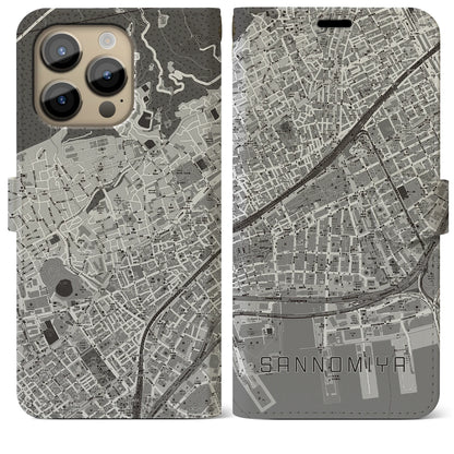 【三宮2（兵庫県）】地図柄iPhoneケース（手帳タイプ）モノトーン・iPhone 14 Pro Max 用