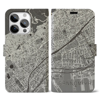 【三宮2（兵庫県）】地図柄iPhoneケース（手帳タイプ）モノトーン・iPhone 14 Pro 用