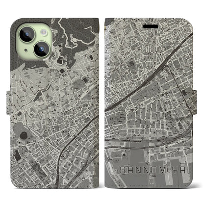 【三宮2（兵庫県）】地図柄iPhoneケース（手帳タイプ）モノトーン・iPhone 15 用