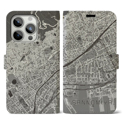【三宮2（兵庫県）】地図柄iPhoneケース（手帳タイプ）モノトーン・iPhone 15 Pro 用