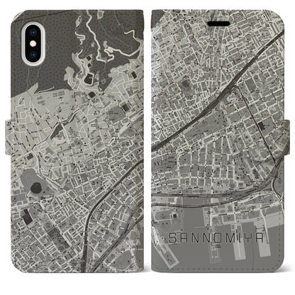 【三宮2（兵庫県）】地図柄iPhoneケース（手帳タイプ）モノトーン・iPhone XS Max 用