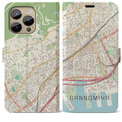 【三宮2（兵庫県）】地図柄iPhoneケース（手帳タイプ）ナチュラル・iPhone 14 Pro Max 用