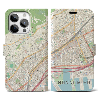 【三宮2（兵庫県）】地図柄iPhoneケース（手帳タイプ）ナチュラル・iPhone 14 Pro 用