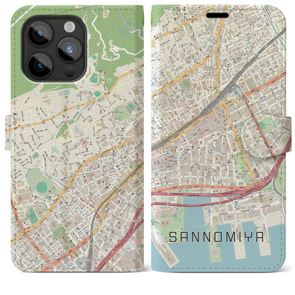 【三宮2（兵庫県）】地図柄iPhoneケース（手帳タイプ）ナチュラル・iPhone 15 Pro Max 用