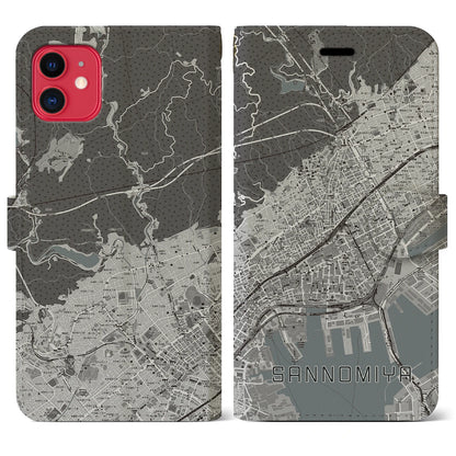 【三宮（兵庫県）】地図柄iPhoneケース（手帳タイプ）モノトーン・iPhone 11 用