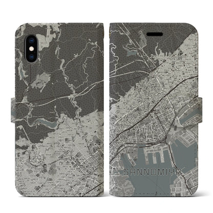 【三宮（兵庫県）】地図柄iPhoneケース（手帳タイプ）モノトーン・iPhone XS / X 用