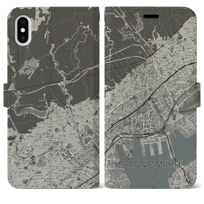 【三宮（兵庫県）】地図柄iPhoneケース（手帳タイプ）モノトーン・iPhone XS Max 用