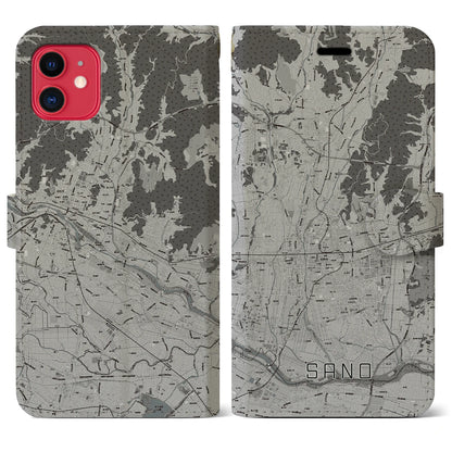 【佐野（栃木県）】地図柄iPhoneケース（手帳タイプ）モノトーン・iPhone 11 用