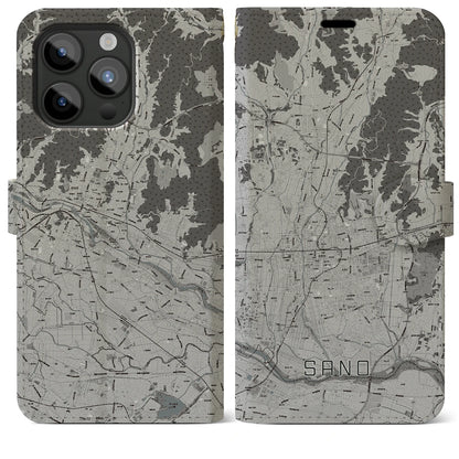 【佐野（栃木県）】地図柄iPhoneケース（手帳タイプ）モノトーン・iPhone 15 Pro Max 用