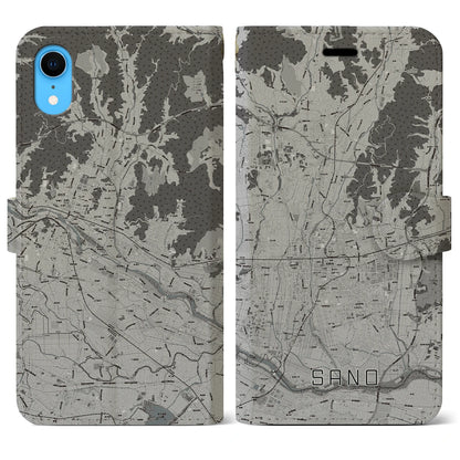 【佐野（栃木県）】地図柄iPhoneケース（手帳タイプ）モノトーン・iPhone XR 用