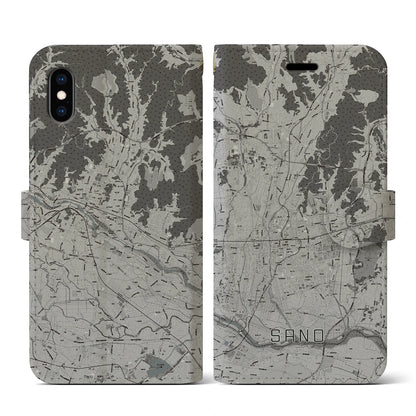 【佐野（栃木県）】地図柄iPhoneケース（手帳タイプ）モノトーン・iPhone XS / X 用