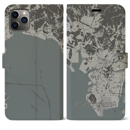 【山陽小野田（山口県）】地図柄iPhoneケース（手帳タイプ）モノトーン・iPhone 11 Pro Max 用