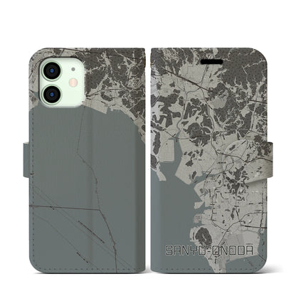 【山陽小野田（山口県）】地図柄iPhoneケース（手帳タイプ）モノトーン・iPhone 12 mini 用