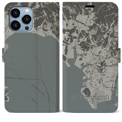 【山陽小野田（山口県）】地図柄iPhoneケース（手帳タイプ）モノトーン・iPhone 13 Pro Max 用