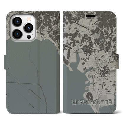 【山陽小野田（山口県）】地図柄iPhoneケース（手帳タイプ）モノトーン・iPhone 13 Pro 用