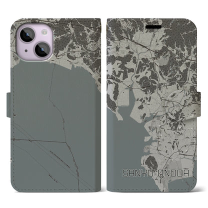 【山陽小野田（山口県）】地図柄iPhoneケース（手帳タイプ）モノトーン・iPhone 14 用