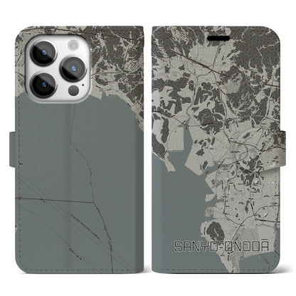 【山陽小野田（山口県）】地図柄iPhoneケース（手帳タイプ）モノトーン・iPhone 14 Pro 用