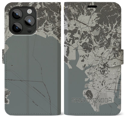 【山陽小野田（山口県）】地図柄iPhoneケース（手帳タイプ）モノトーン・iPhone 15 Pro Max 用