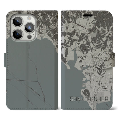 【山陽小野田（山口県）】地図柄iPhoneケース（手帳タイプ）モノトーン・iPhone 15 Pro 用