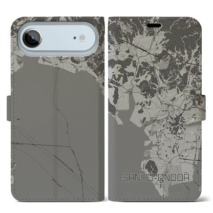 【山陽小野田（山口県）】地図柄iPhoneケース（手帳タイプ）