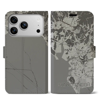 【山陽小野田（山口県）】地図柄iPhoneケース（手帳タイプ）