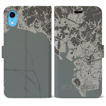 【山陽小野田（山口県）】地図柄iPhoneケース（手帳タイプ）モノトーン・iPhone XR 用