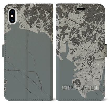 【山陽小野田（山口県）】地図柄iPhoneケース（手帳タイプ）モノトーン・iPhone XS Max 用