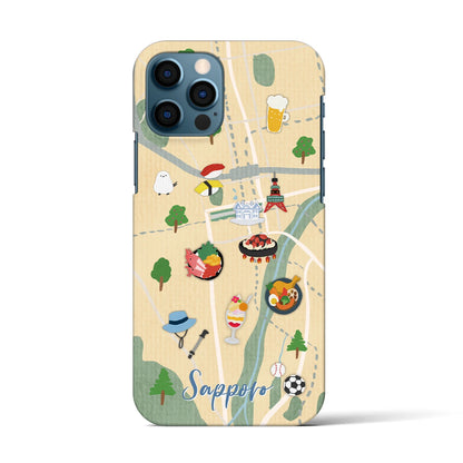 【札幌（Walk &amp; Eat）】Walk &amp; Eat iPhoneケース（バックカバータイプ）クリーム・iPhone 12 / 12 Pro 用